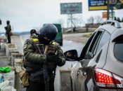 Повестки будут массово раздавать на границе? В ГПСУ рассказали, зачем военкомы будут стоять на границе