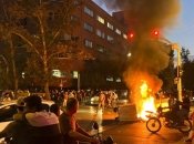 Протести в Ірані