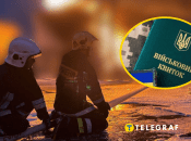 До Ради внесли пропозицію щодо бронювання рятувальників