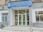 Вінницький ТЦК