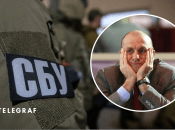 Константин Григоришин