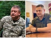 Володимир Шведюк та Геннадій Шаповалов