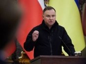 Анджей Дуда