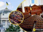 Нардеп играл на телефоне во время заседания парламента