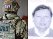 Замглавы Комитета ВРУ по внешней политике призвал СБУ ввести санкции против кошелька Путина Кондрашова и его компании TELF AG, — документ