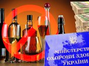 Колаж "Телеграфу"