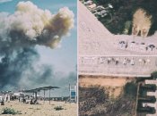 Атака аеродрому