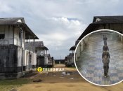 Тюрьма строгого режима