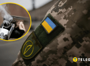 Стрелка задержали