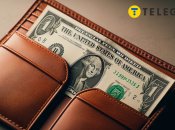 Один долар часто є символом багатства