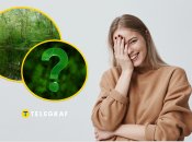 Дівчина сміється