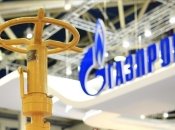 Газпром