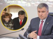 Как выглядит жена Авакова и что о ней известно