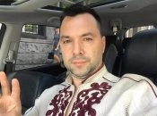 Алексея Арестовича обвиняют в ложных показаниях