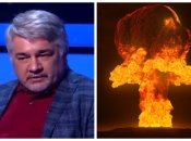 Ростислав Іщенко