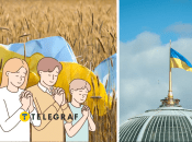 Національний день молитви