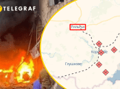 Коллаж "Телеграфа"