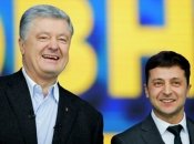 Петро Порошенко та Володимир Зеленський
