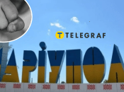 Коллаж "Телеграфа"