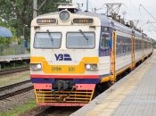 Київська міська електричка