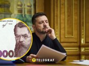 Владимир Зеленский