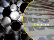 У Львові хочуть закупити труби на космічну суму