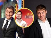 Аркадий Лапухин на протяжении двух лет был актером студии "Квартал 95"