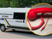 Минирование в городах