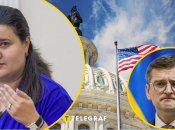 Оксана Маркарова та Дмитро Кулеба