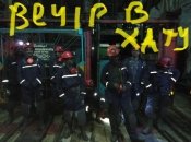 Заключенные получают приличную зарплату