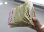 Українська гривня