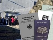 Украинцы постараются получить "серые" паспорта