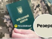 Внедрят новую систему рекрутинга