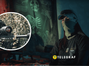 Снайперка "Чілі"