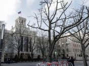 Посольство россии в Берлине