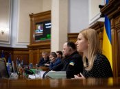 Елена Кондратюк