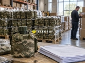 Контракт на чохли для армійських фляг