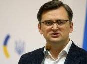 Дмитрий Кулеба