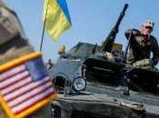 Допомога від США: грають не лише з Україною, а й Україна