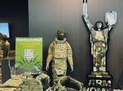 В офисе "Баллистики" проходят обыски