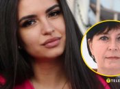 Маргарита Разаз и Марина Стеценко