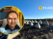 Александр Мусиенко