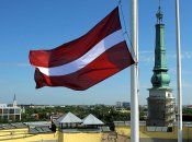 Прапор Латвії