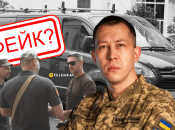 Майор Роман Істомін