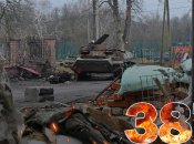 Бои за Украину длятся 387 дней