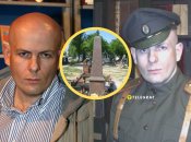 Олесь Бузина був застрелений 16 квітня 2015 року