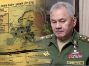 Почему утечка секретных американских документов – это удар по россиянам