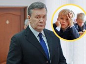 Про внуків Януковича відомо небагато