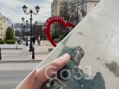 В Белгороде громко