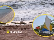 Кирилівка стала абсолютно іншою